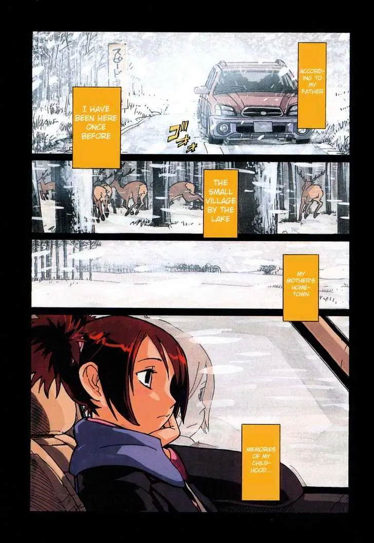Ichikyuu Chapter 1 page 3 - 