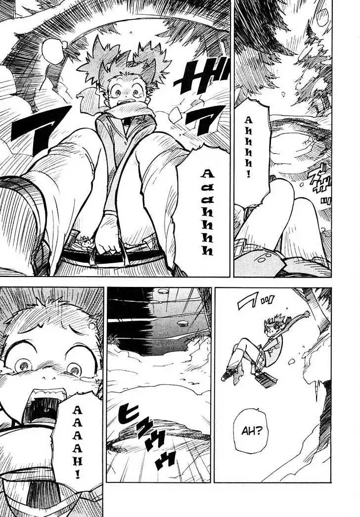 Ichikyuu Chapter 1 page 26 - 