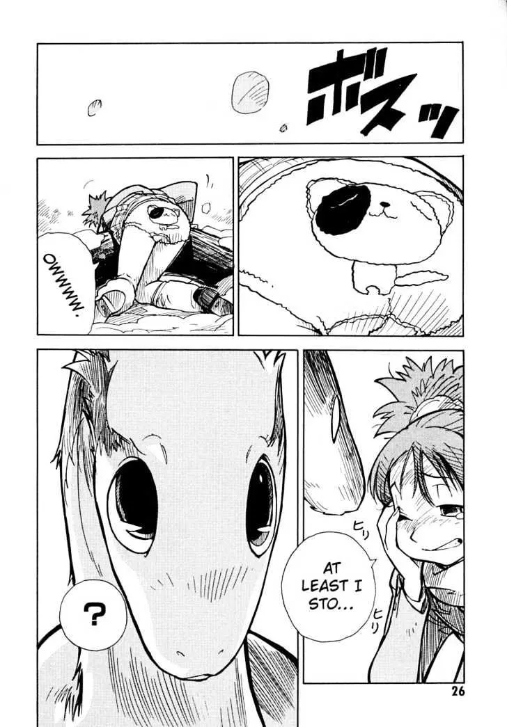 Ichikyuu Chapter 1 page 27 - 