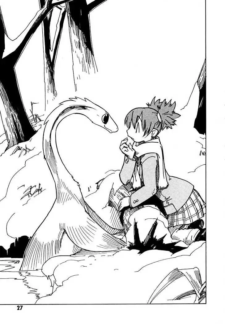 Ichikyuu Chapter 1 page 28 - 