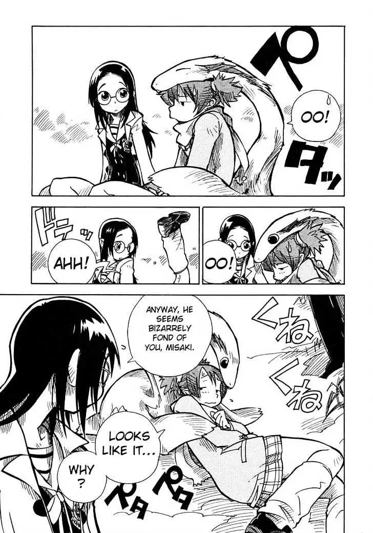 Ichikyuu Chapter 1 page 34 - 