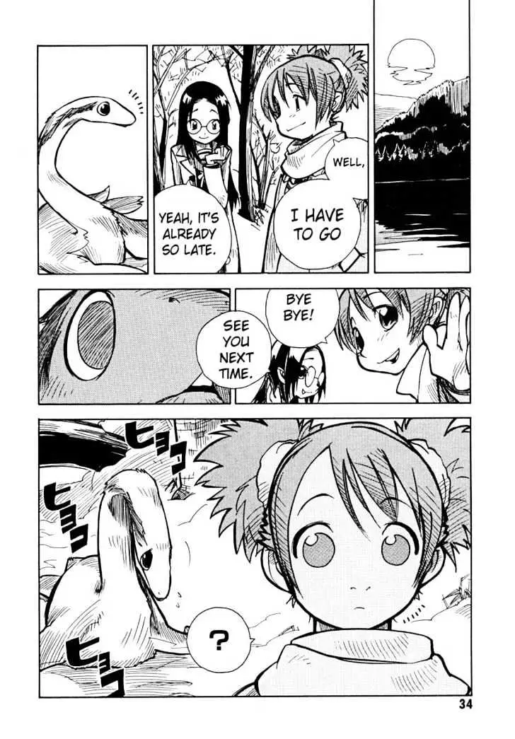 Ichikyuu Chapter 1 page 35 - 