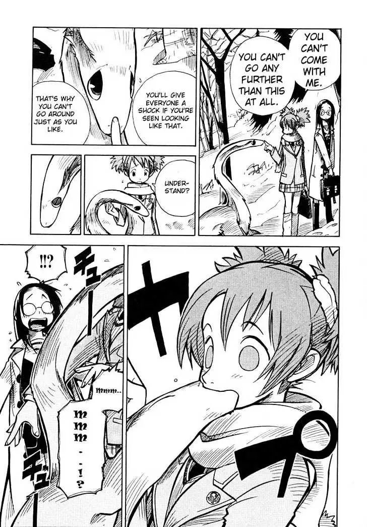 Ichikyuu Chapter 1 page 36 - 