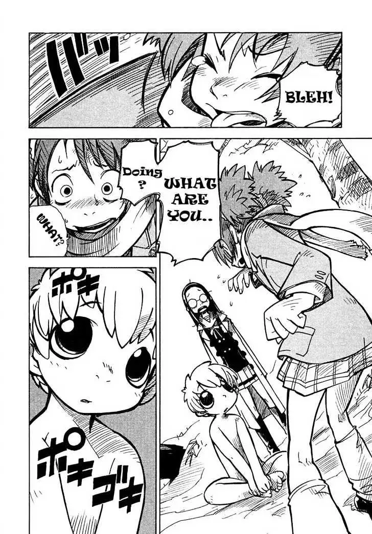 Ichikyuu Chapter 1 page 37 - 