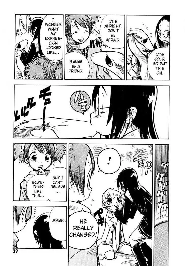 Ichikyuu Chapter 1 page 40 - 