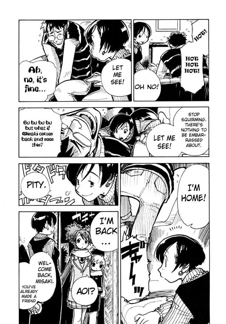 Ichikyuu Chapter 1 page 43 - 