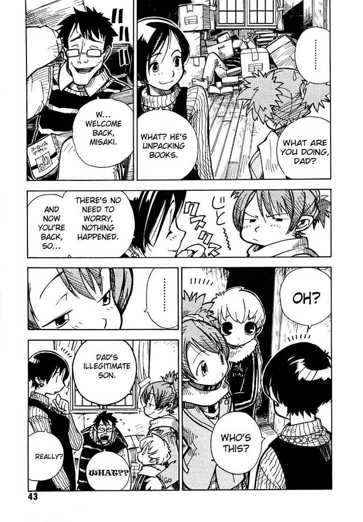 Ichikyuu Chapter 1 page 44 - 