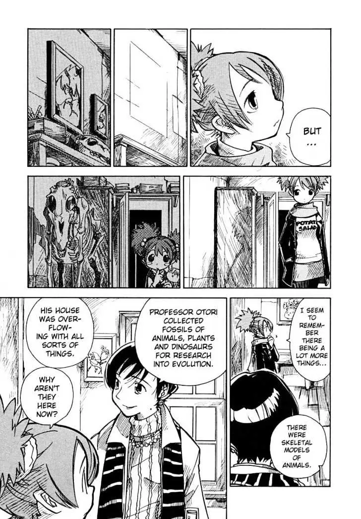 Ichikyuu Chapter 1 page 8 - 