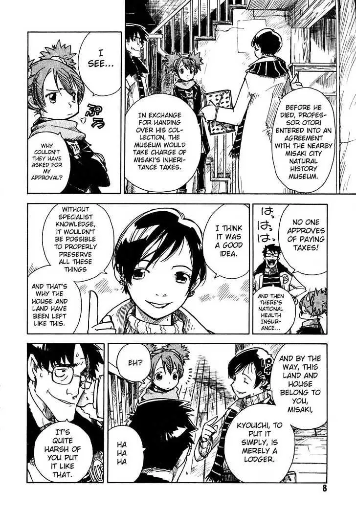 Ichikyuu Chapter 1 page 9 - 