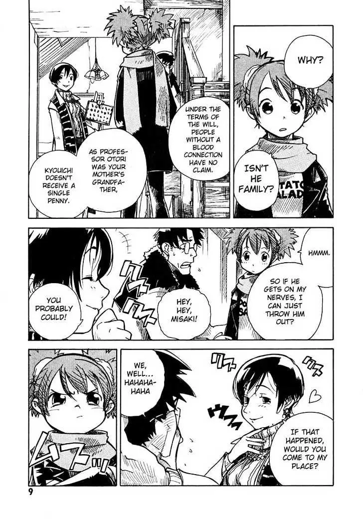 Ichikyuu Chapter 1 page 10 - 