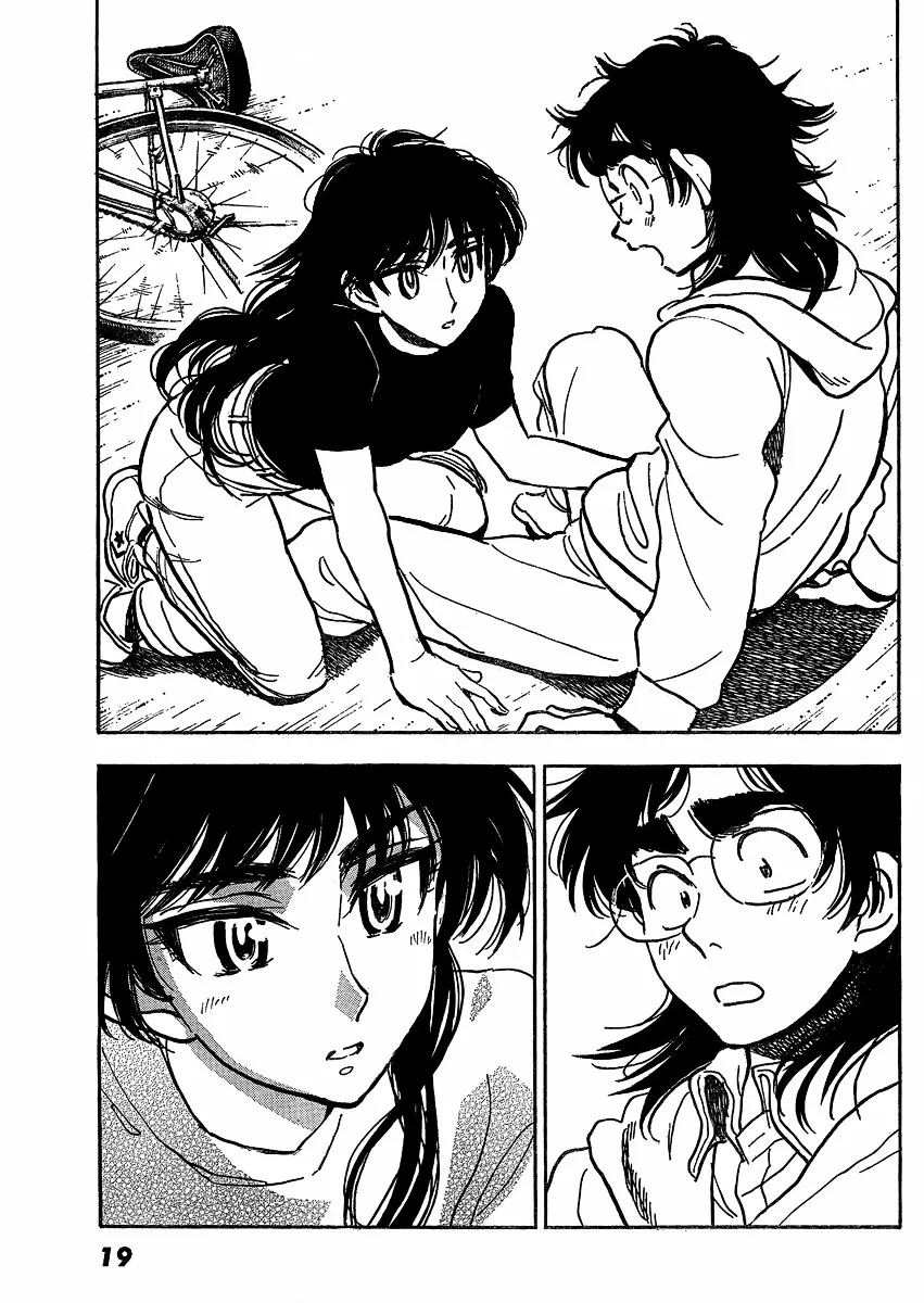 Ichiro Heian! Chapter 1 page 14 - 