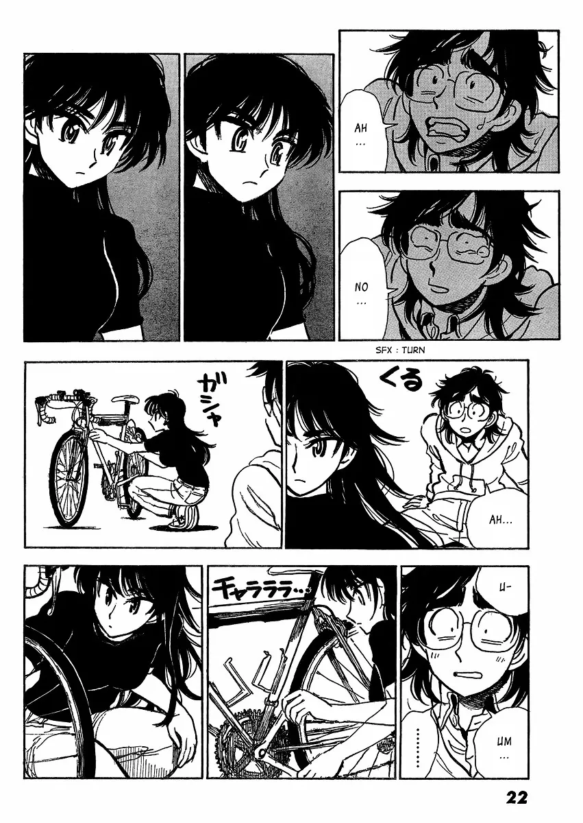 Ichiro Heian! Chapter 1 page 17 - 