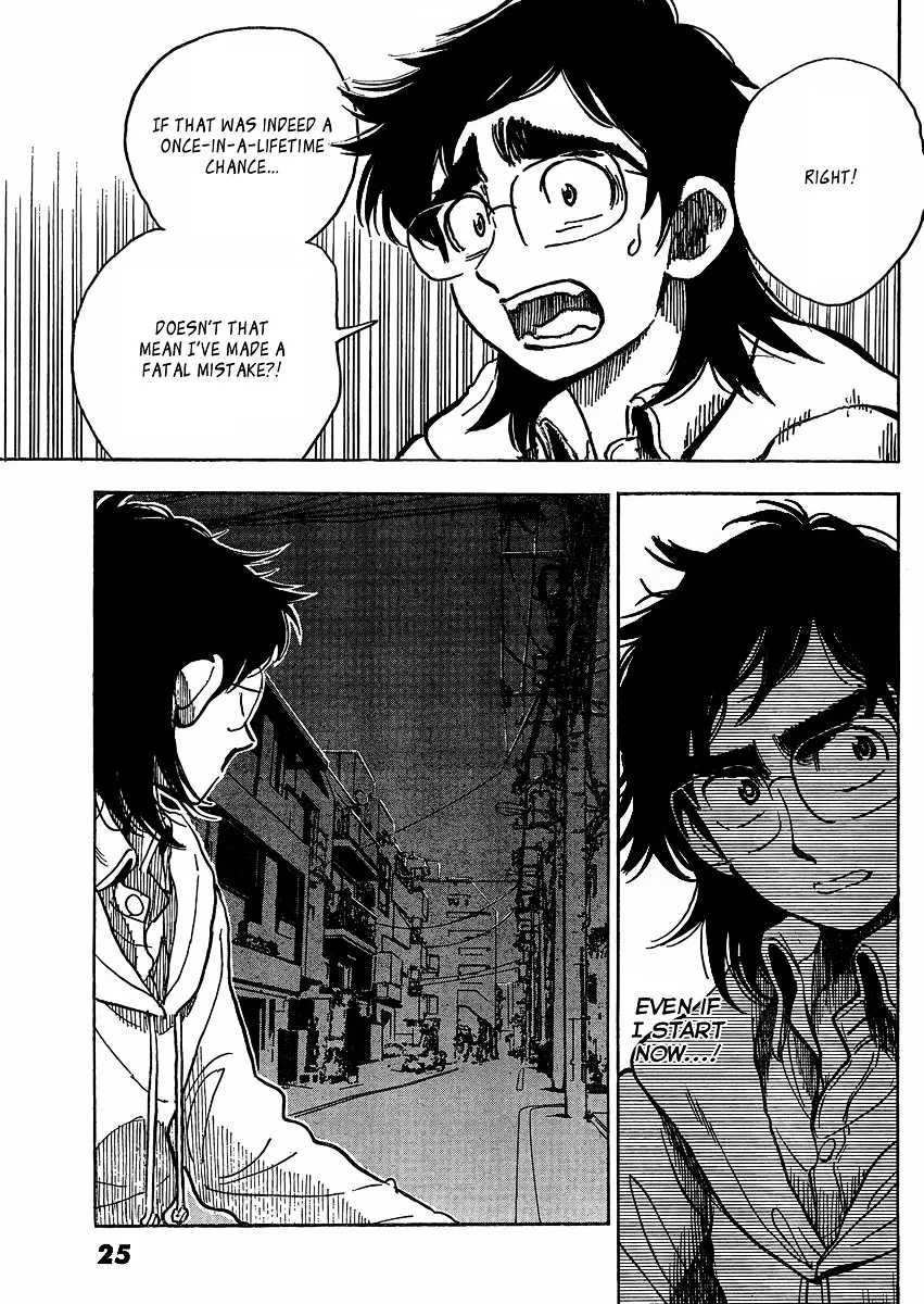 Ichiro Heian! Chapter 1 page 20 - 
