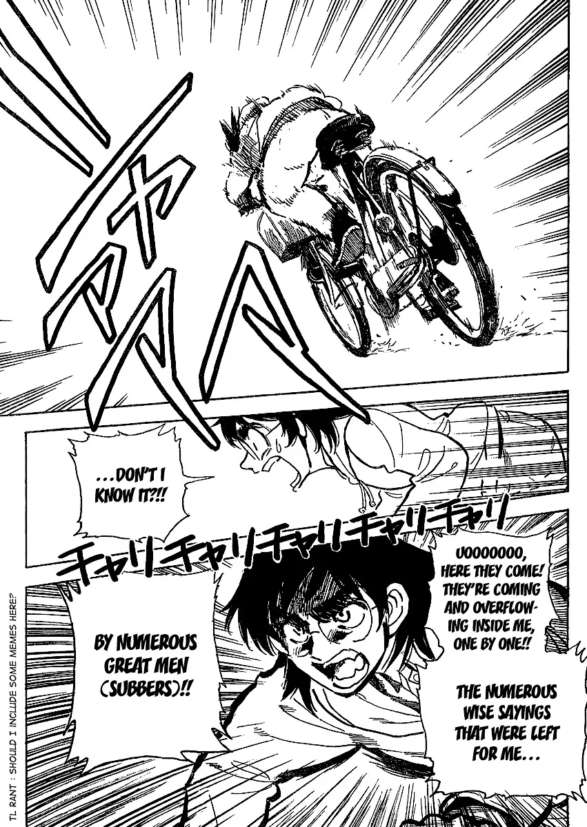 Ichiro Heian! Chapter 1 page 22 - 