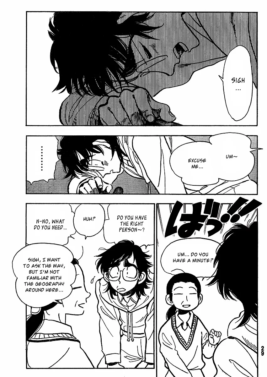 Ichiro Heian! Chapter 1 page 24 - 