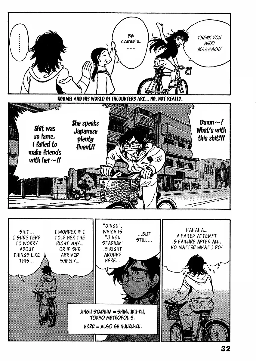 Ichiro Heian! Chapter 1 page 27 - 