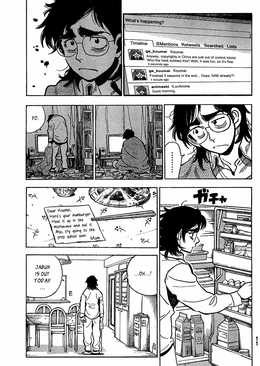 Ichiro Heian! Chapter 1 page 6 - 
