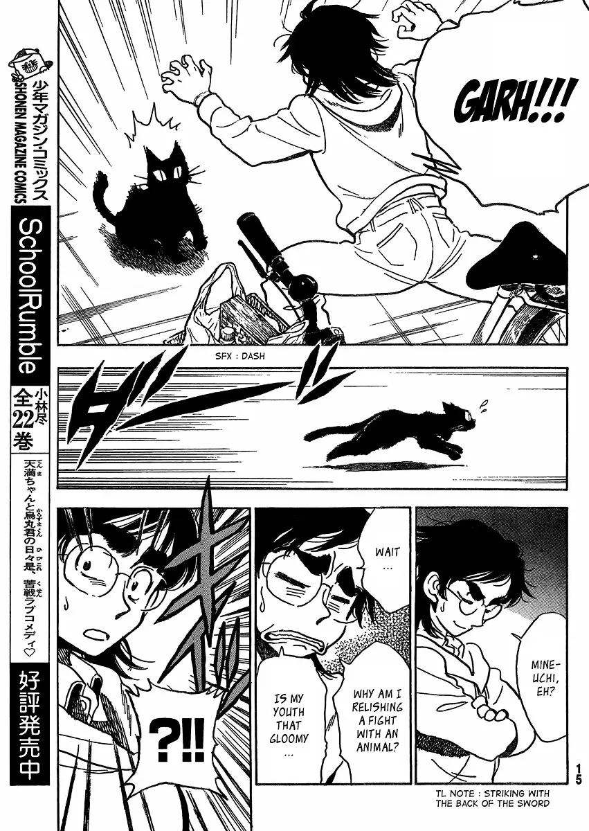 Ichiro Heian! Chapter 1 page 10 - 