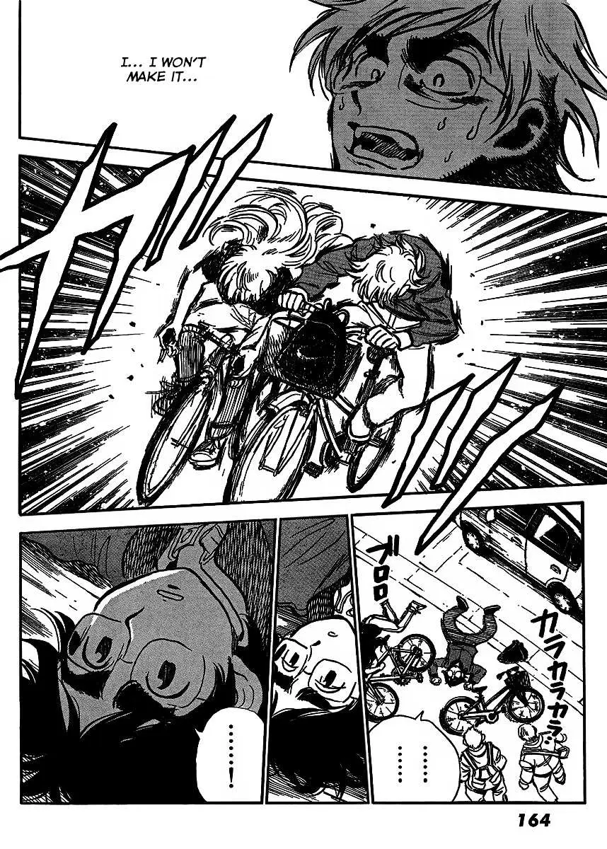 Ichiro Heian! Chapter 2 page 20 - 