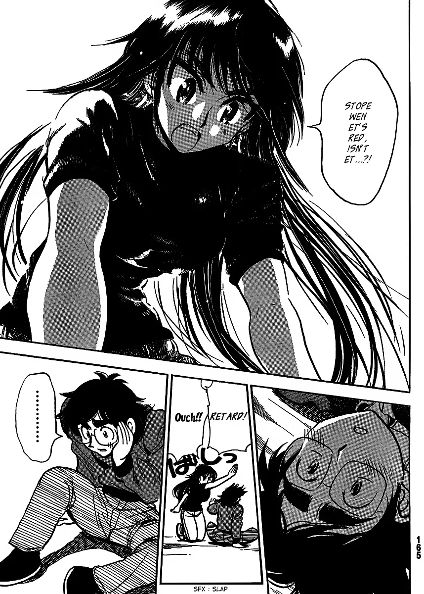 Ichiro Heian! Chapter 2 page 21 - 