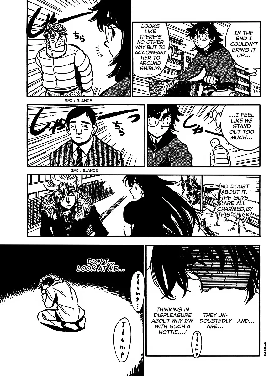 Ichiro Heian! Chapter 2 page 9 - 