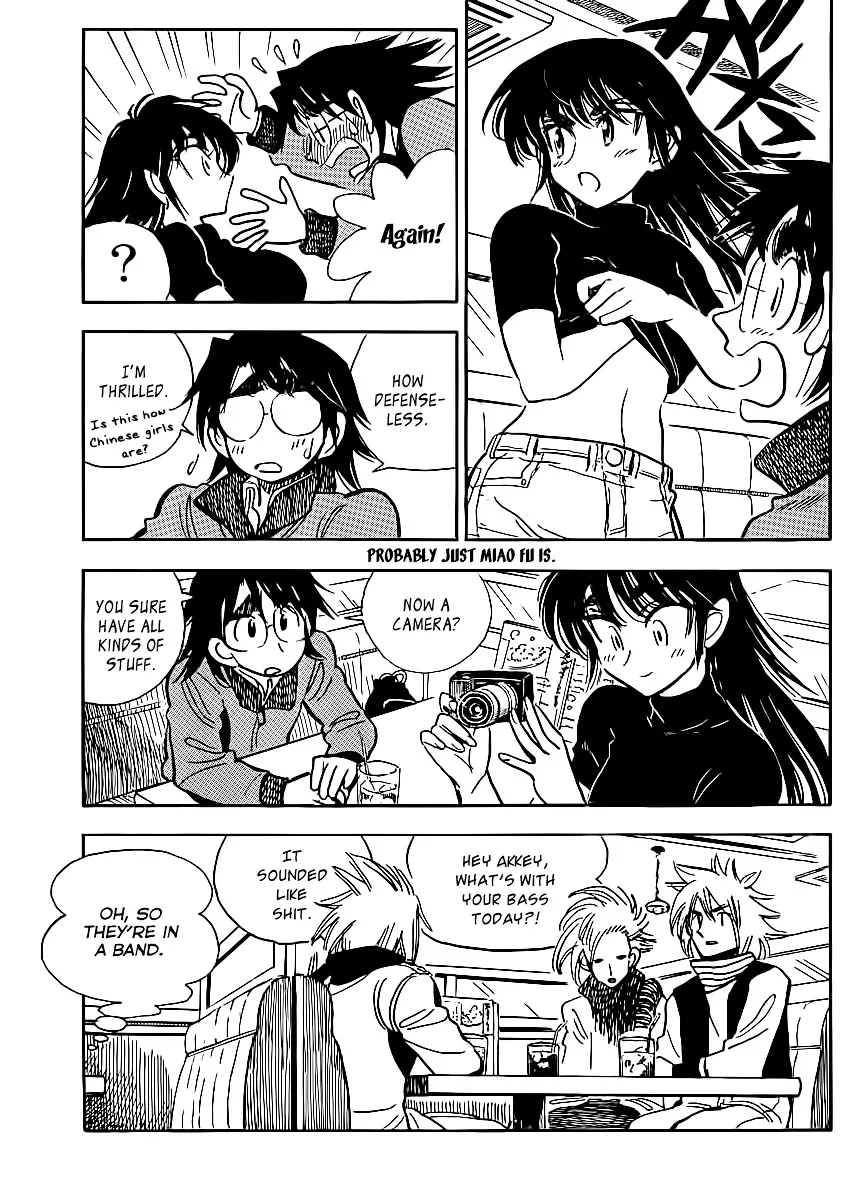 Ichiro Heian! Chapter 3 page 11 - 