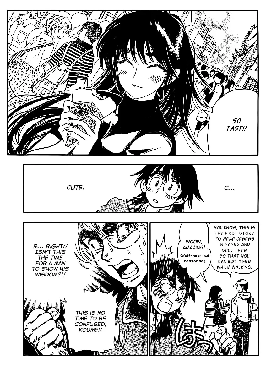 Ichiro Heian! Chapter 3 page 16 - 
