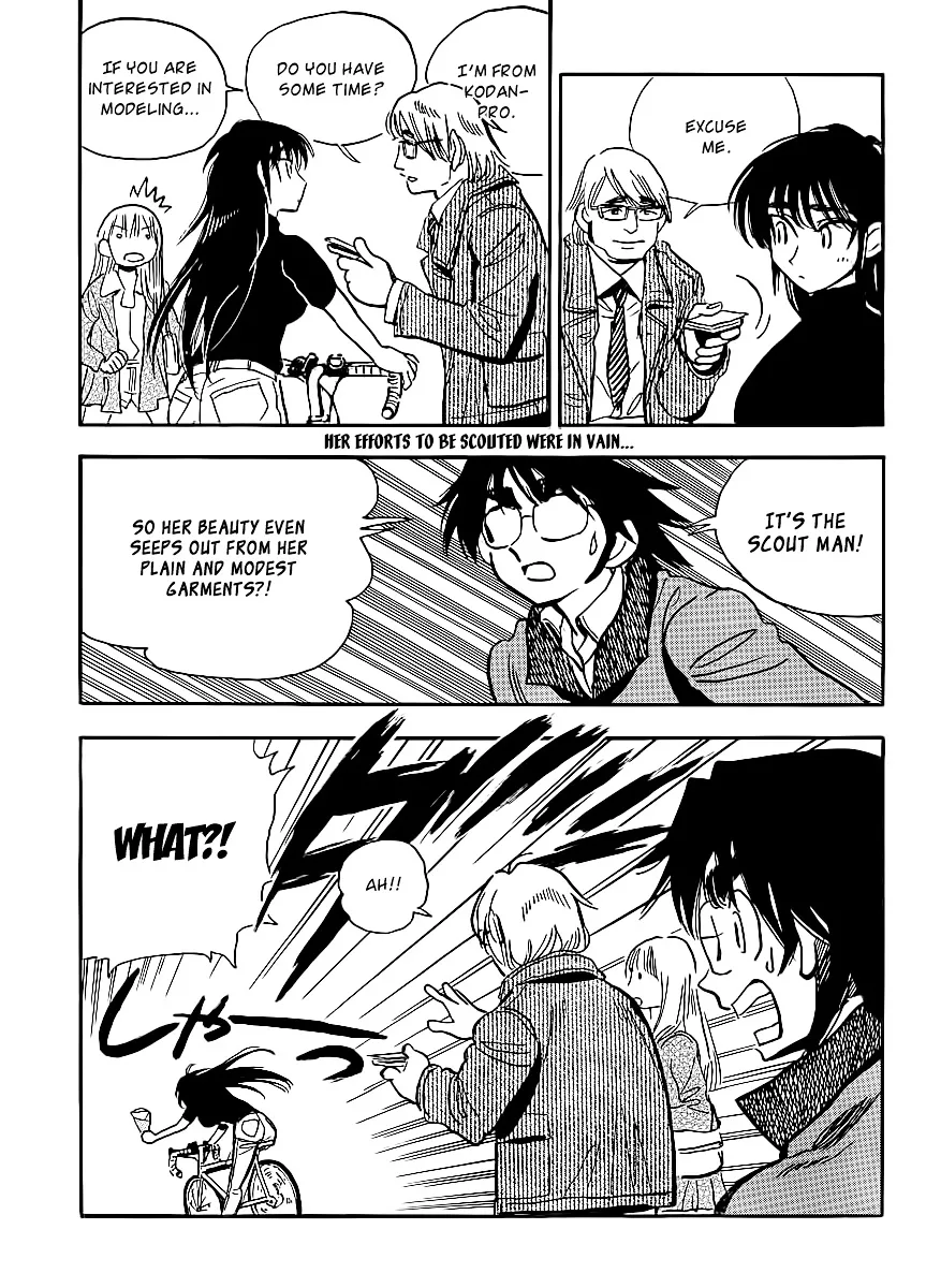 Ichiro Heian! Chapter 3 page 18 - 
