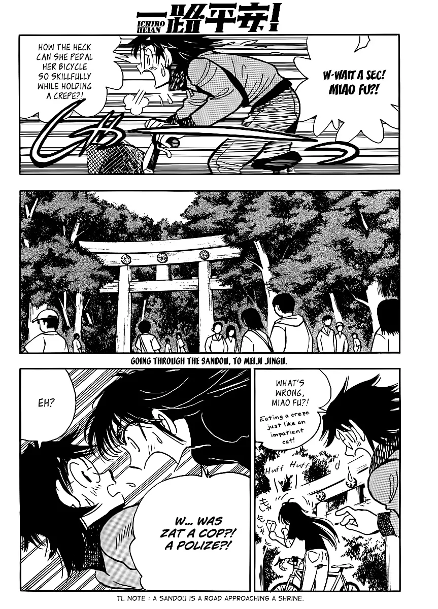 Ichiro Heian! Chapter 3 page 19 - 