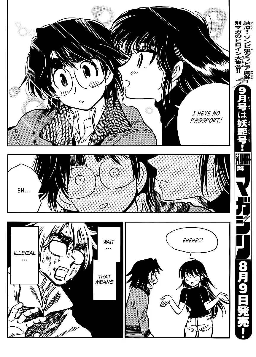 Ichiro Heian! Chapter 3 page 21 - 