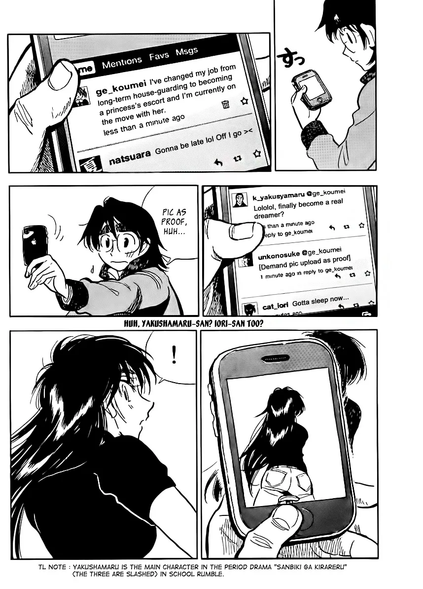 Ichiro Heian! Chapter 3 page 4 - 