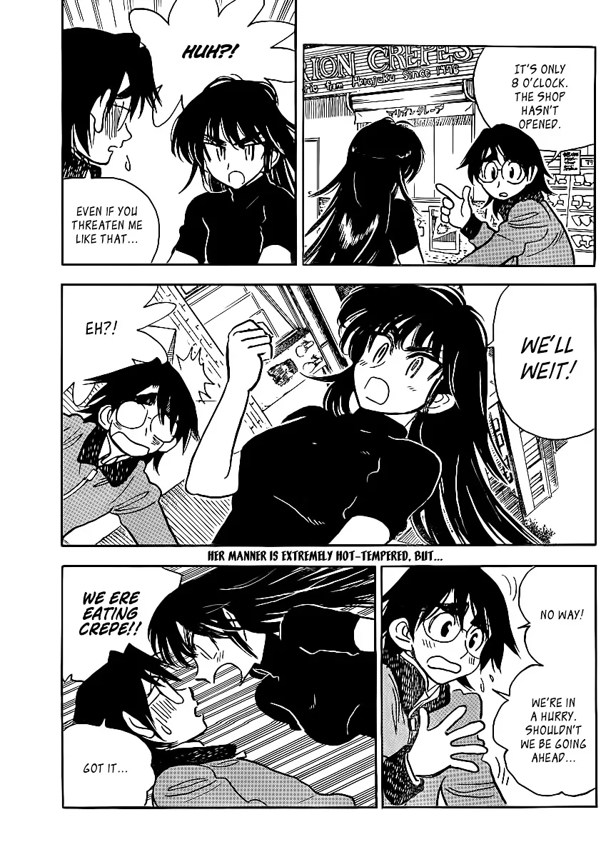 Ichiro Heian! Chapter 3 page 9 - 