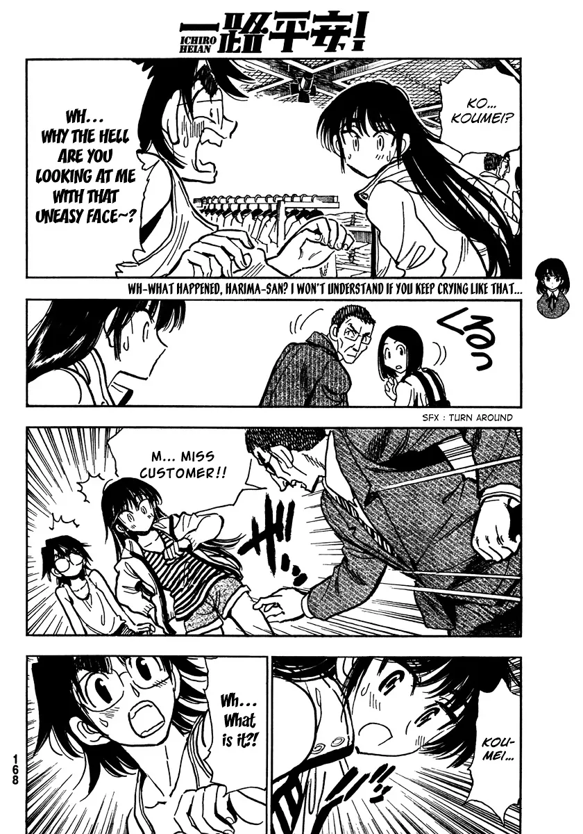 Ichiro Heian! Chapter 4 page 16 - 