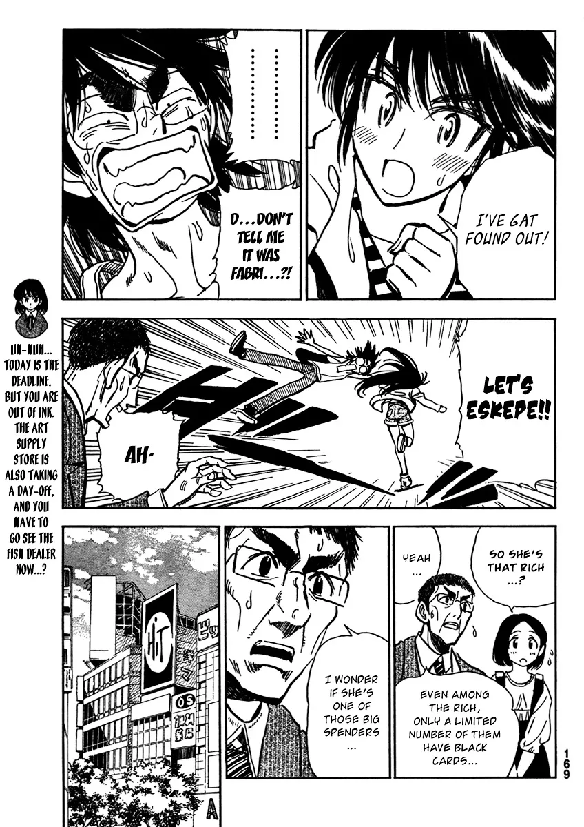 Ichiro Heian! Chapter 4 page 17 - 