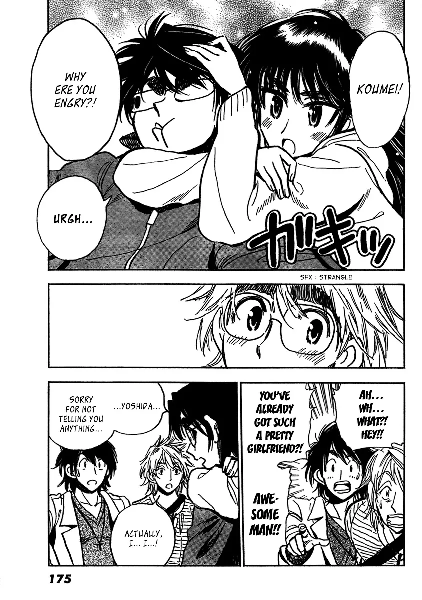Ichiro Heian! Chapter 4 page 23 - 