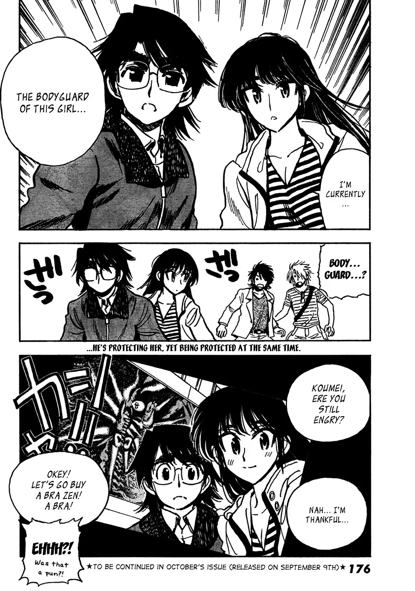Ichiro Heian! Chapter 4 page 24 - 