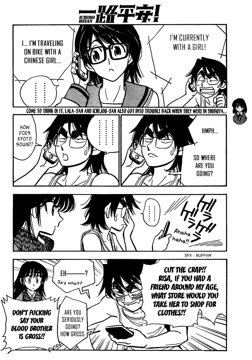 Ichiro Heian! Chapter 4 page 10 - 