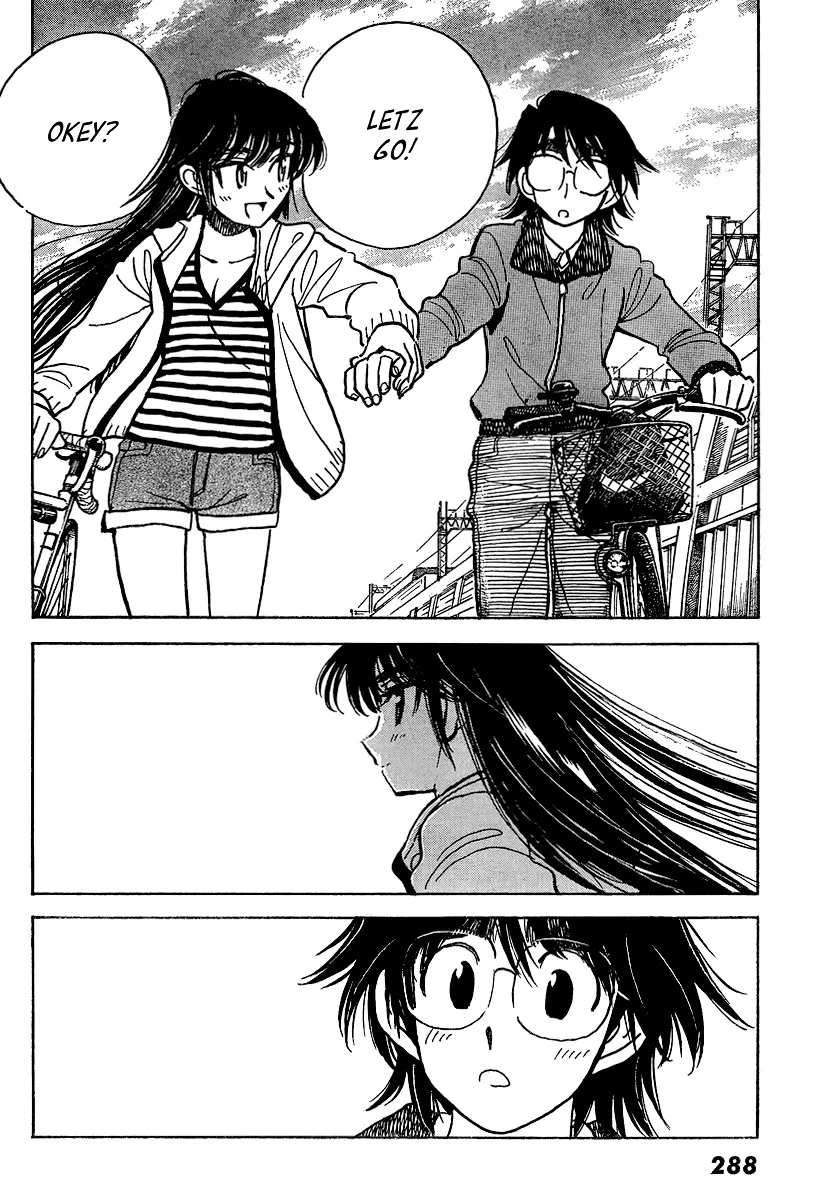 Ichiro Heian! Chapter 5 page 16 - 
