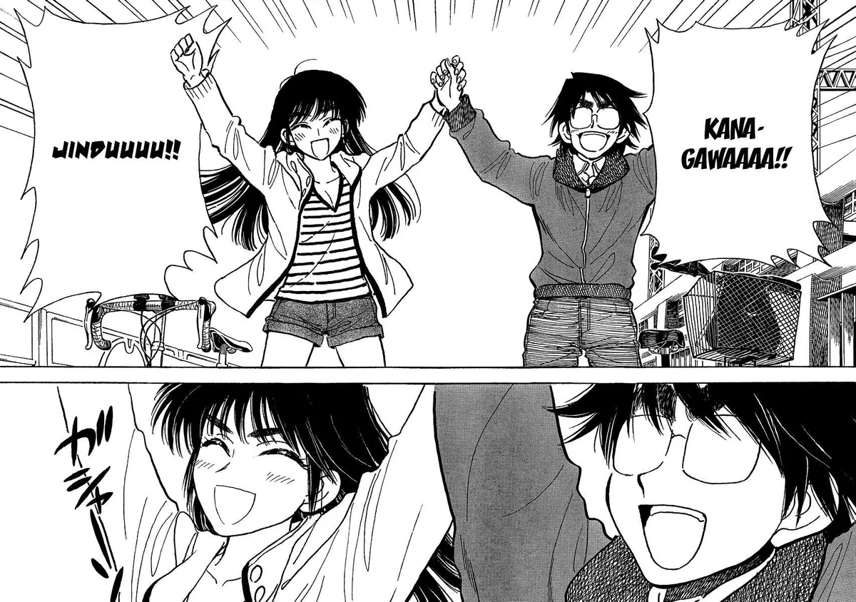 Ichiro Heian! Chapter 5 page 18 - 