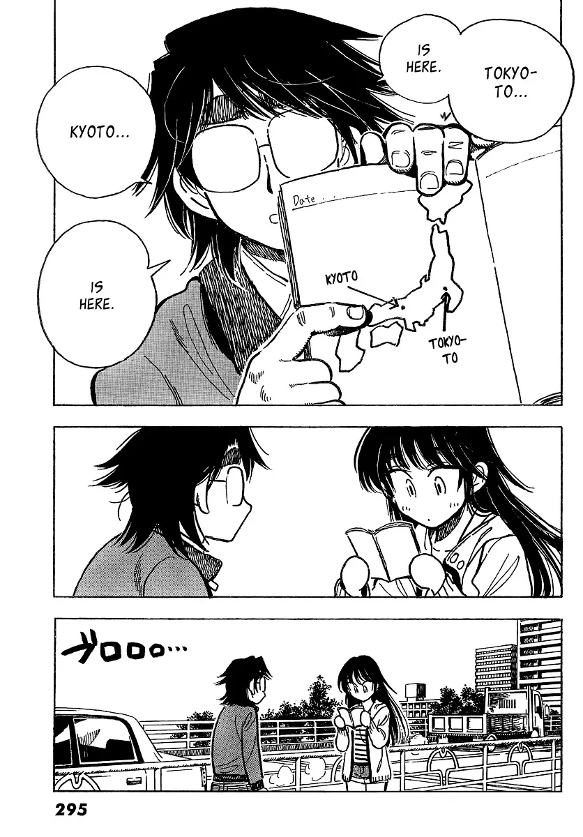 Ichiro Heian! Chapter 5 page 22 - 