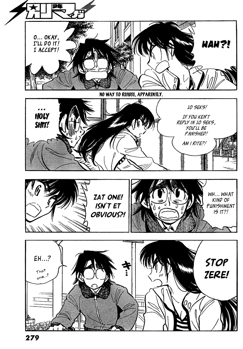 Ichiro Heian! Chapter 5 page 7 - 