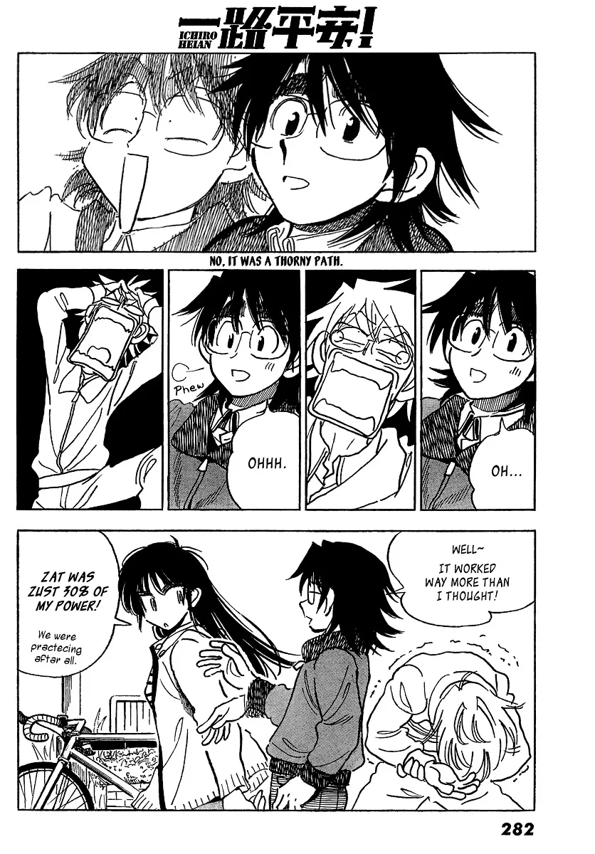Ichiro Heian! Chapter 5 page 10 - 