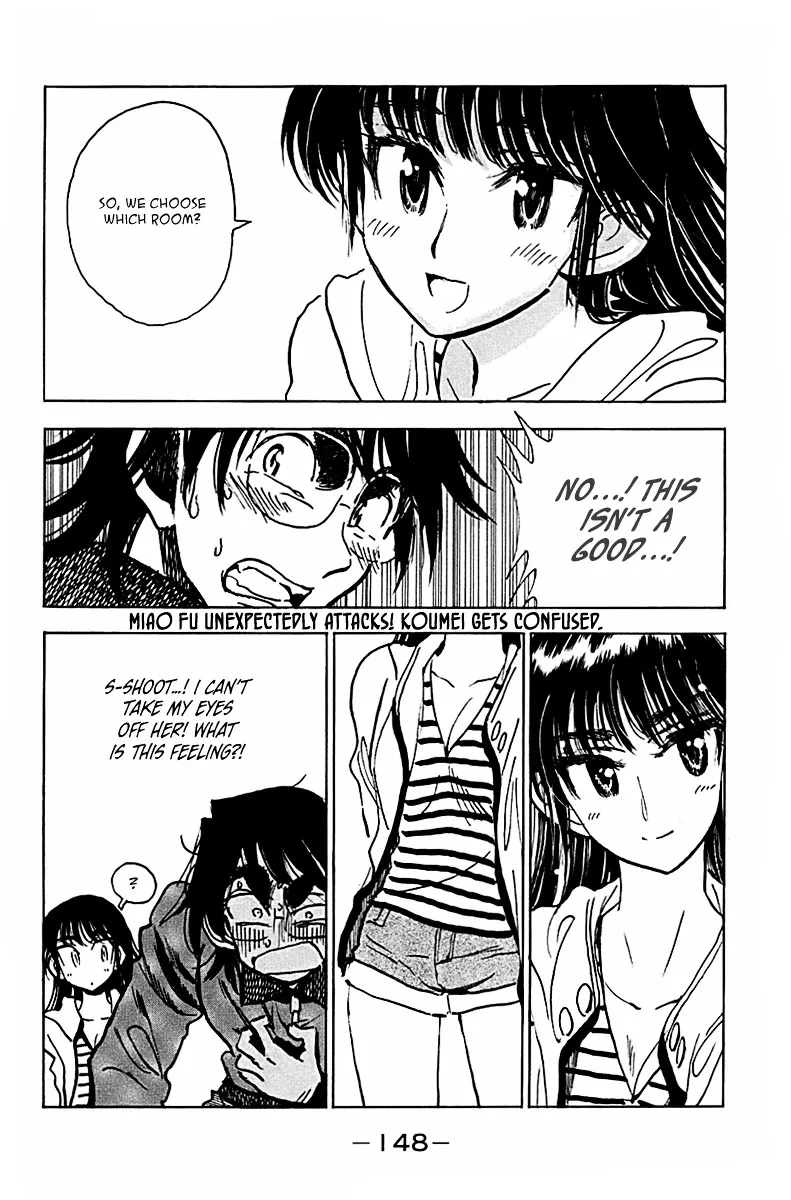 Ichiro Heian! Chapter 6 page 16 - 