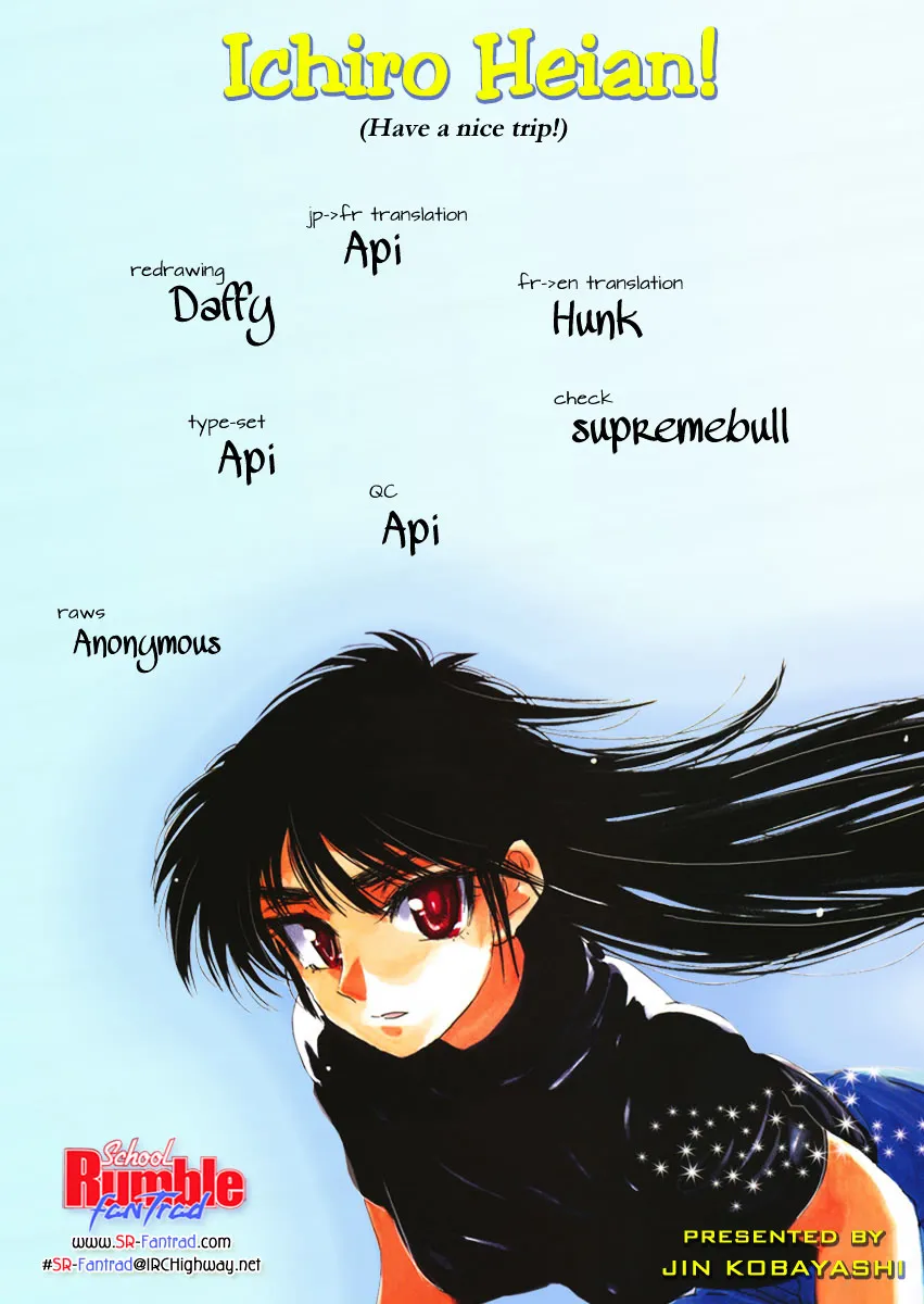 Ichiro Heian! Chapter 6 page 29 - 