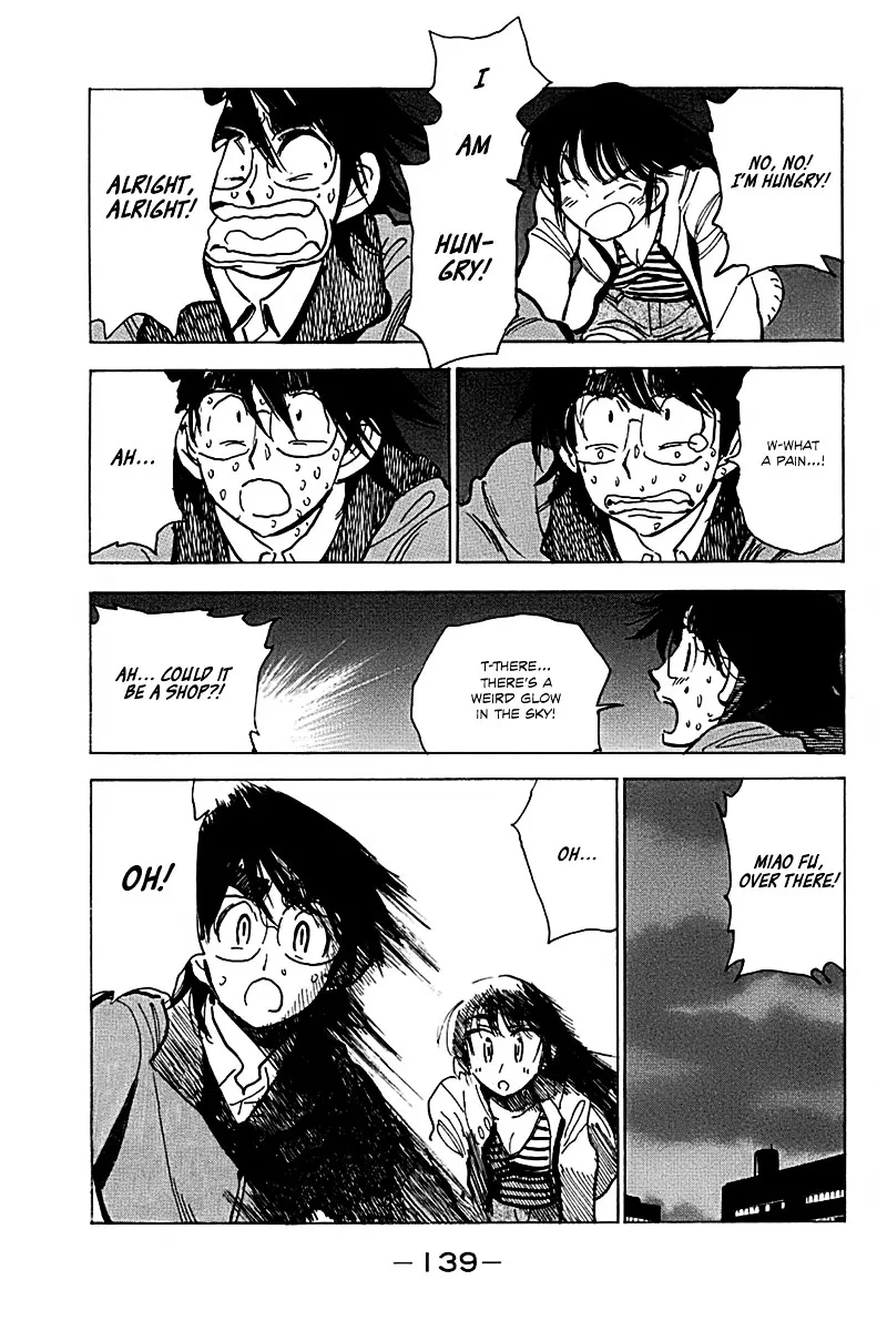 Ichiro Heian! Chapter 6 page 7 - 