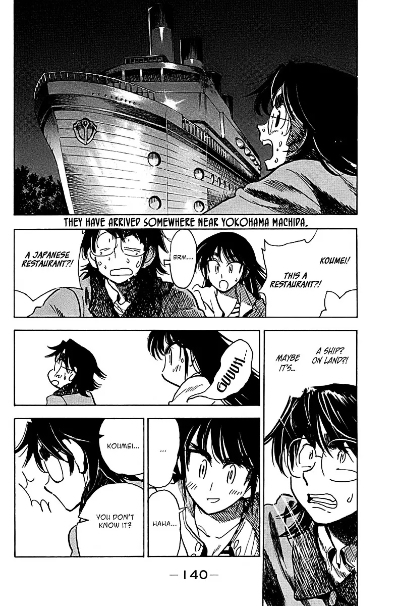 Ichiro Heian! Chapter 6 page 8 - 