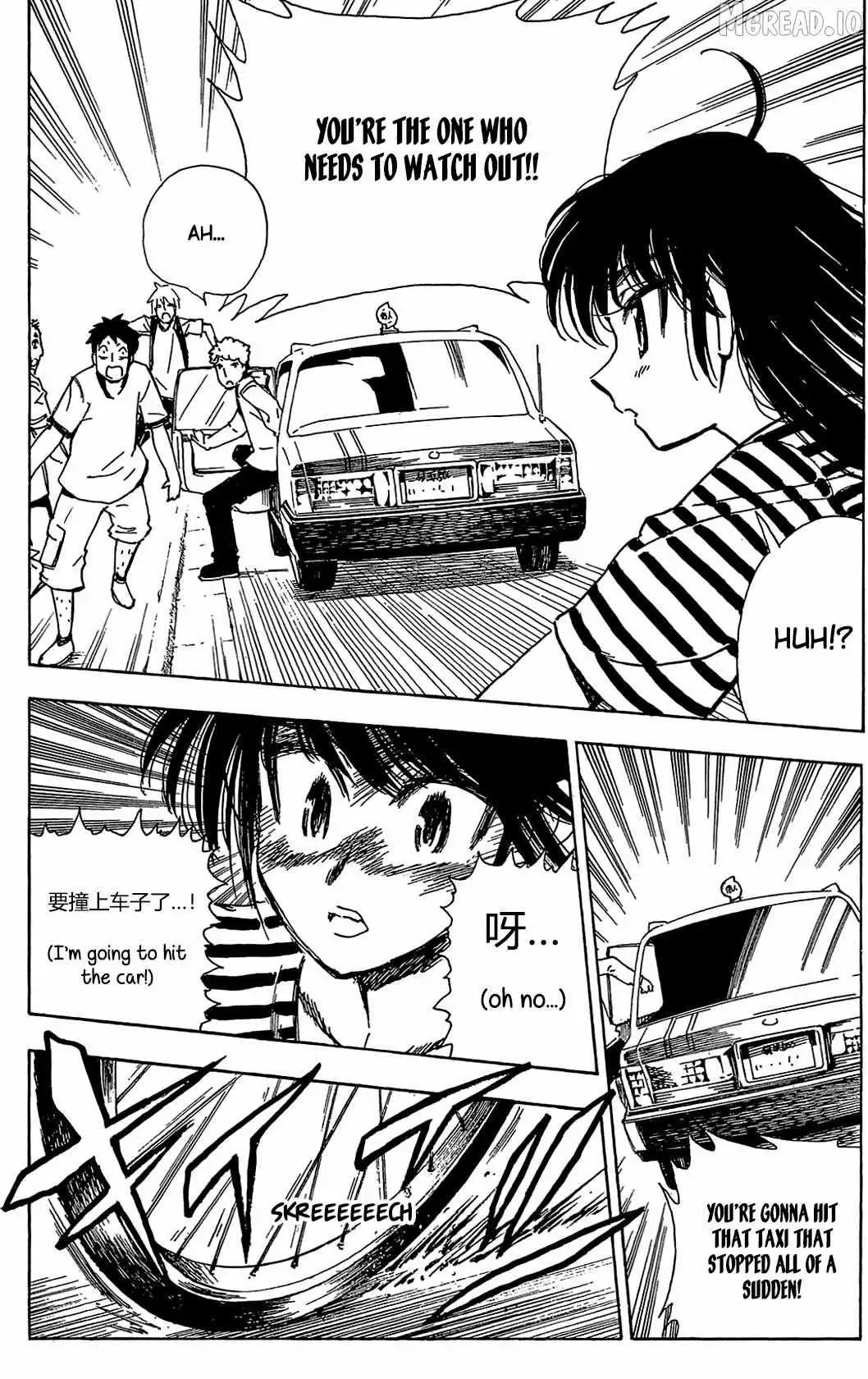 Ichiro Heian! Chapter 7 page 22 - 