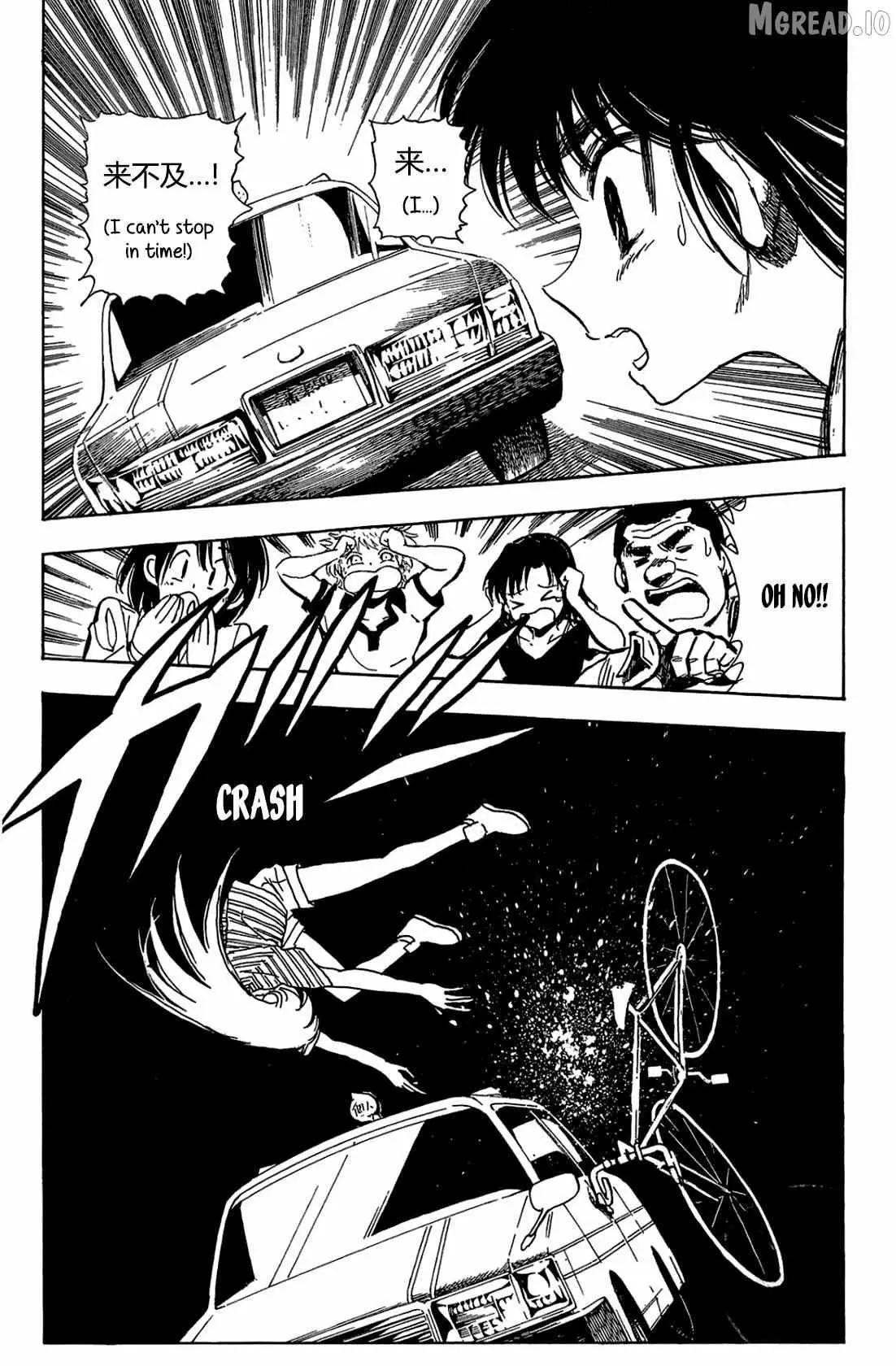 Ichiro Heian! Chapter 7 page 23 - 