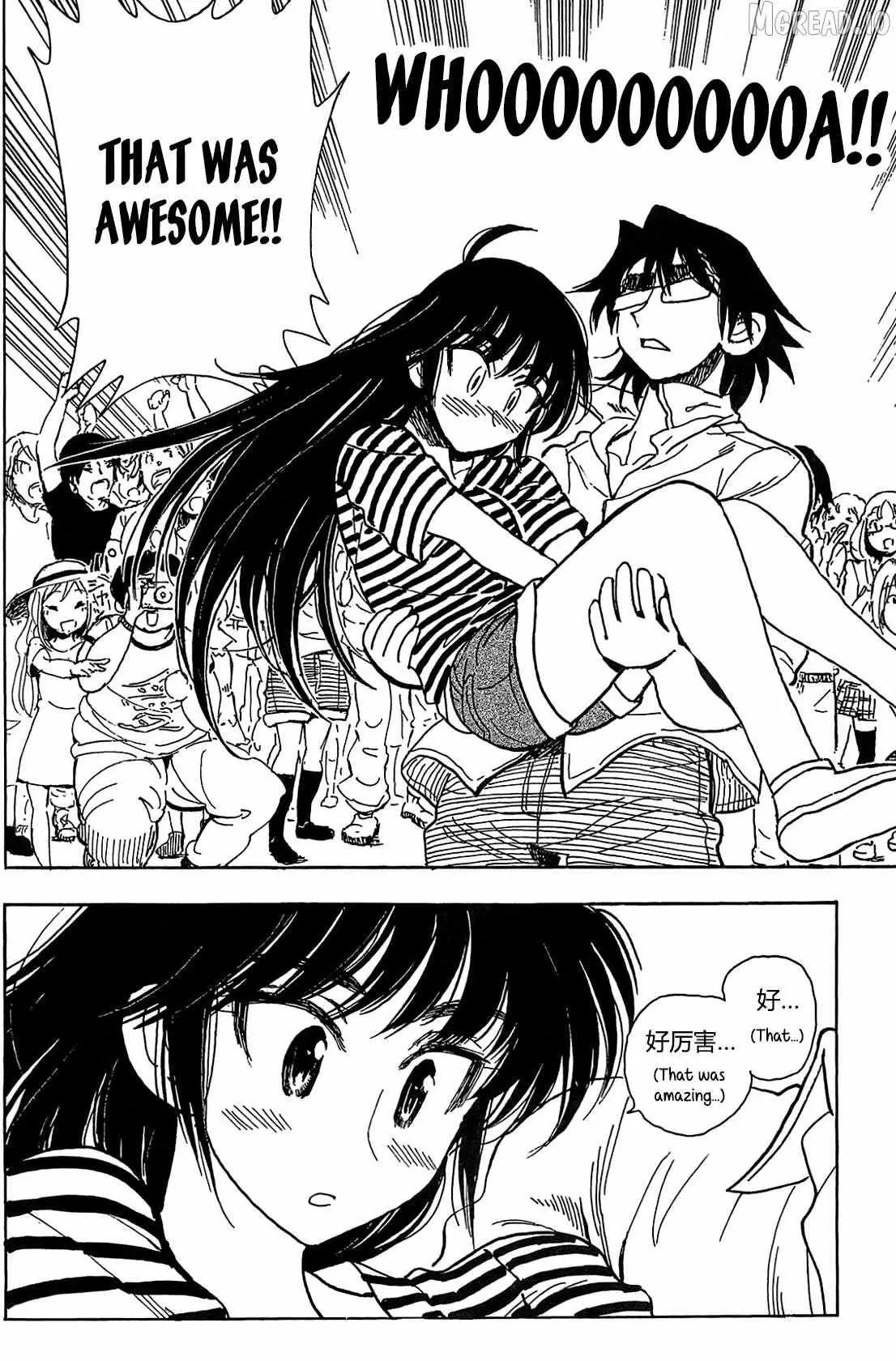 Ichiro Heian! Chapter 7 page 31 - 