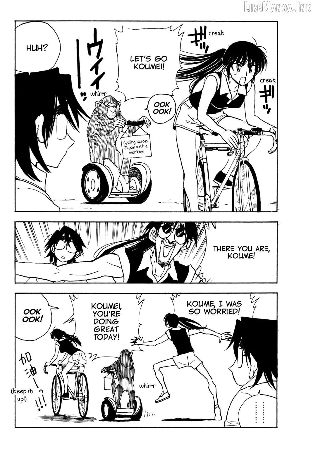 Ichiro Heian! Chapter 8.5 page 16 - 